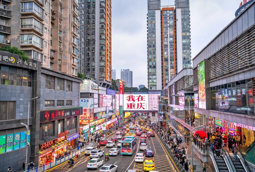 Chongqing City Center