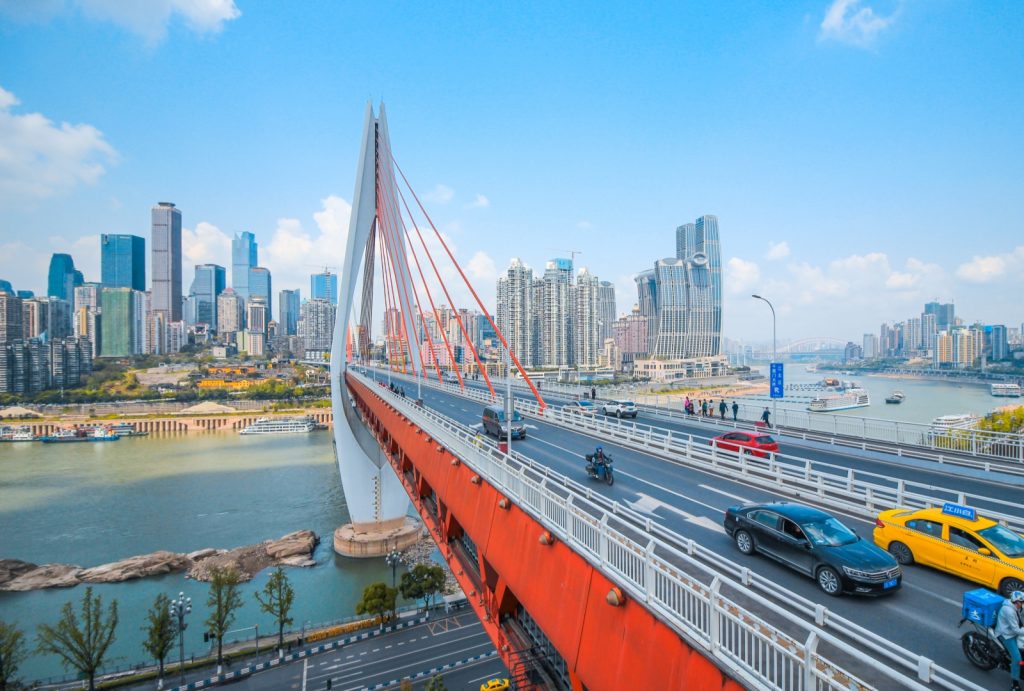 Chongqing Dongshuimen Bridge
