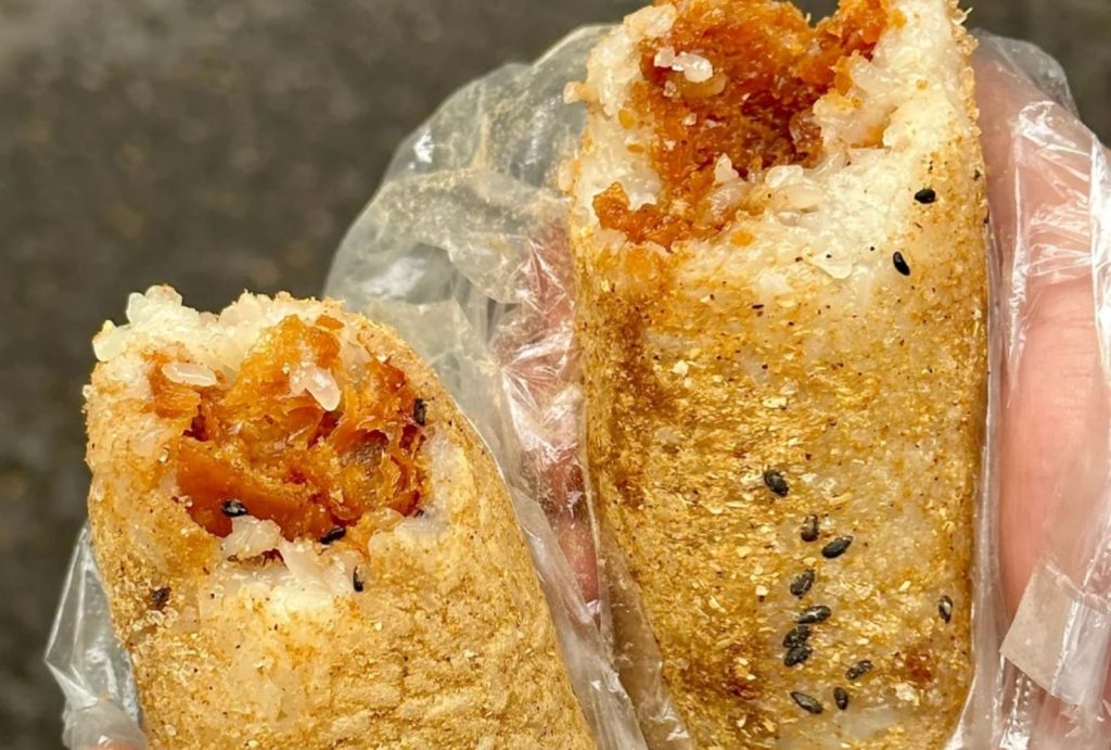 Chongqing Glutinous Rice Balls