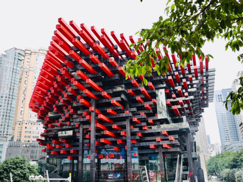 The "Red Chopsticks" building—Chongqing Guotai Art Center