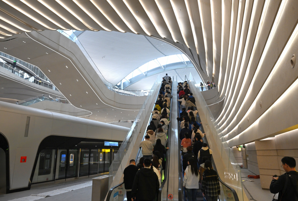 Chongqing Jiangbei Airport Metro