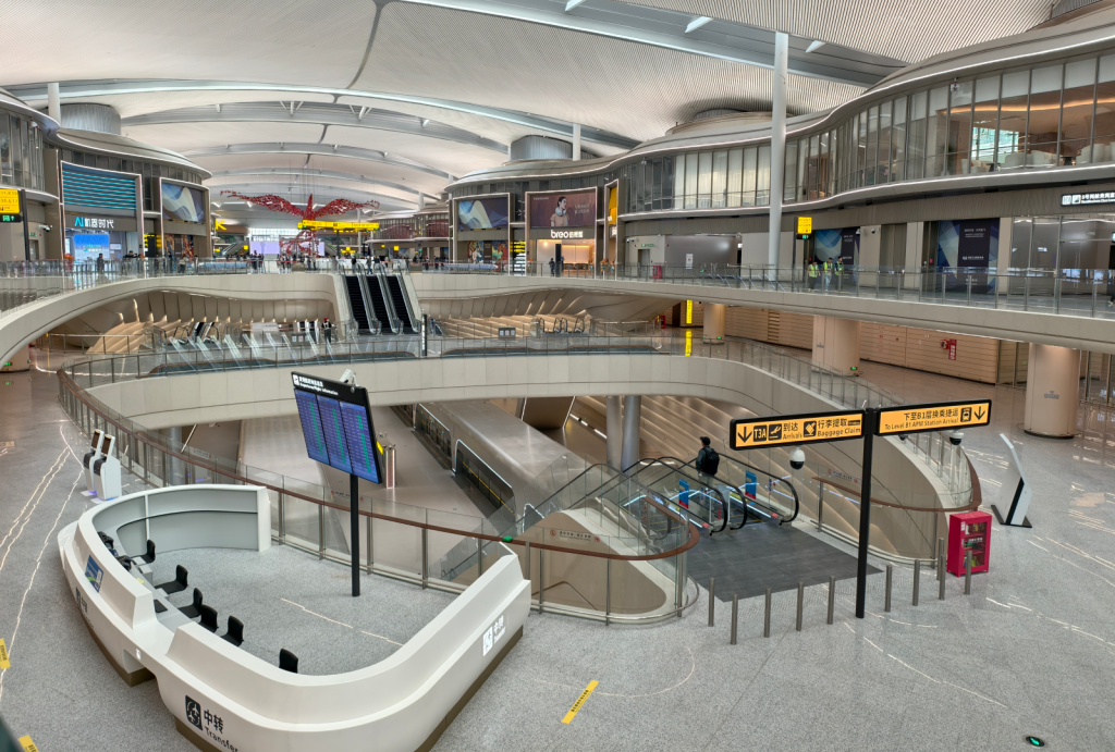 Chongqing Jiangbei Airport T3B Terminal