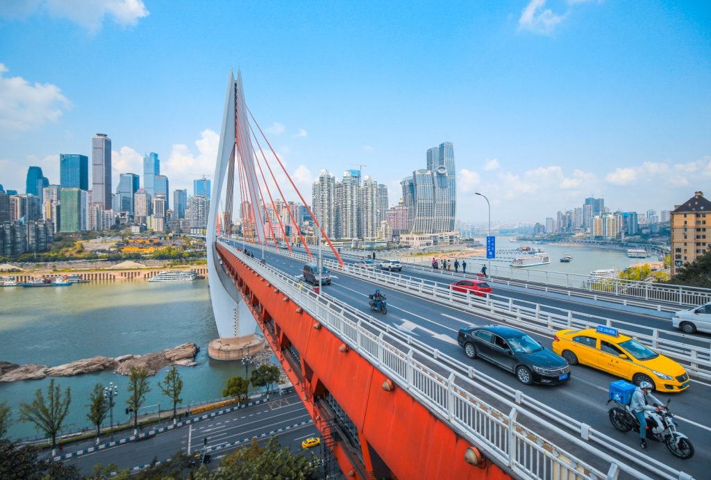 Chongqing Dongshuimen Bridge