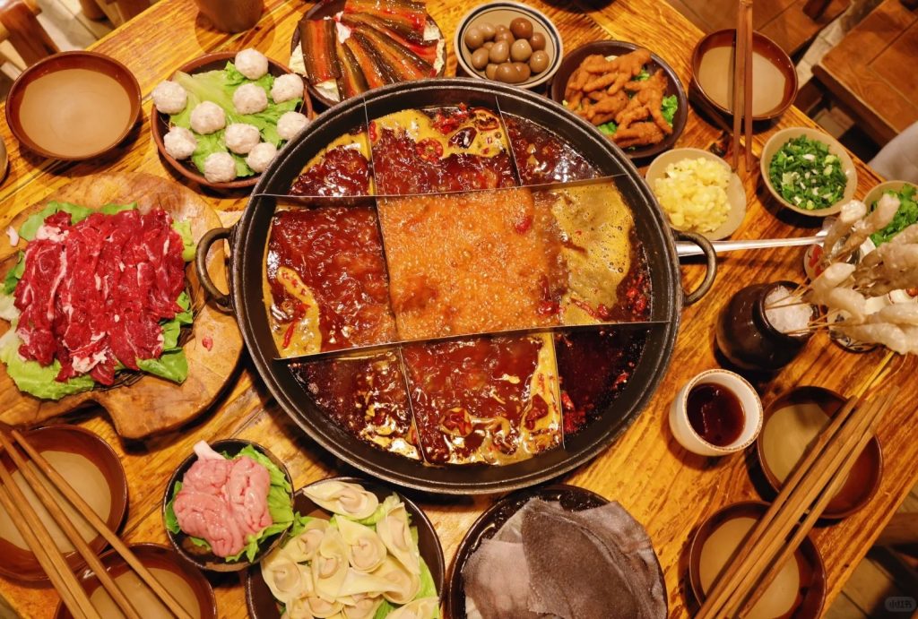 Chongqing Hotpot