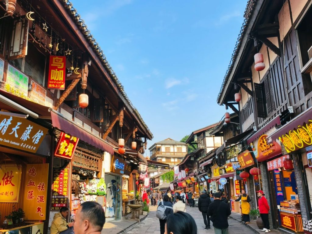 Ciqikou Ancient Town