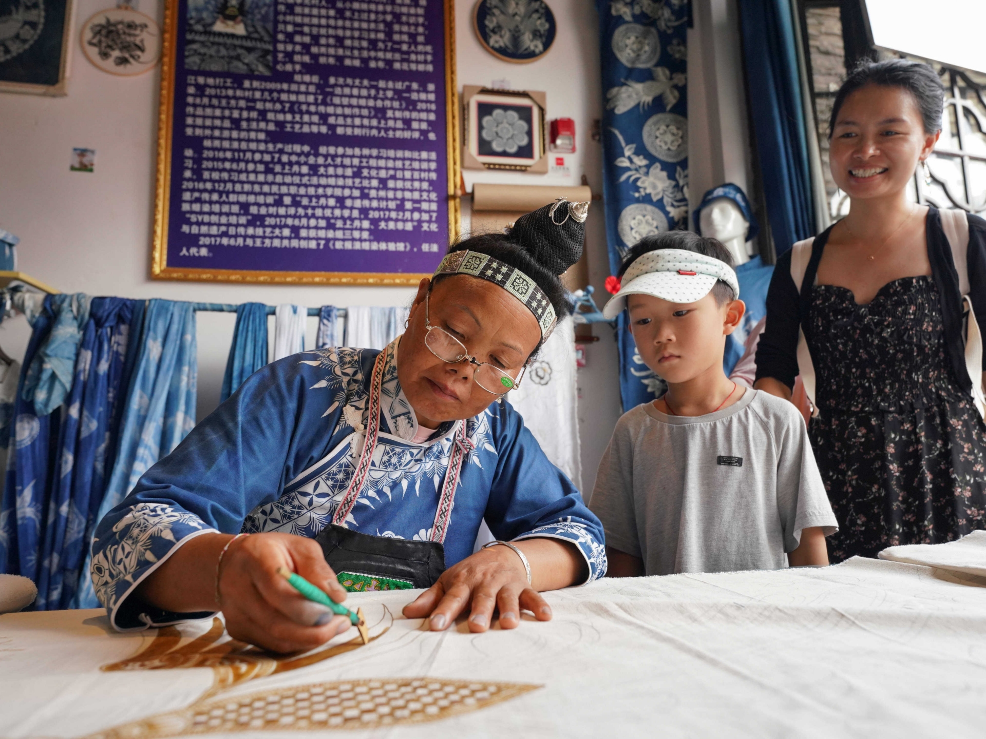 Danzhai Intangible Heritage Town