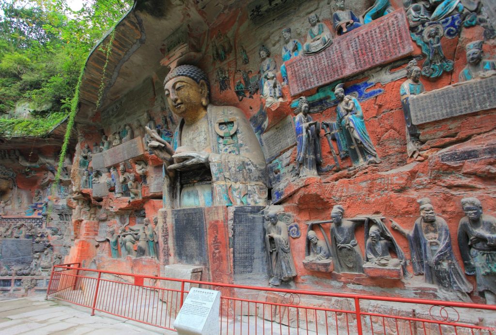 Chongqing Dazu Rock Carvings
