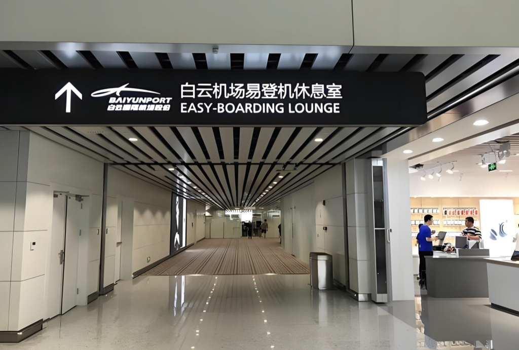 Singapore to Chongqing via Guangzhou
