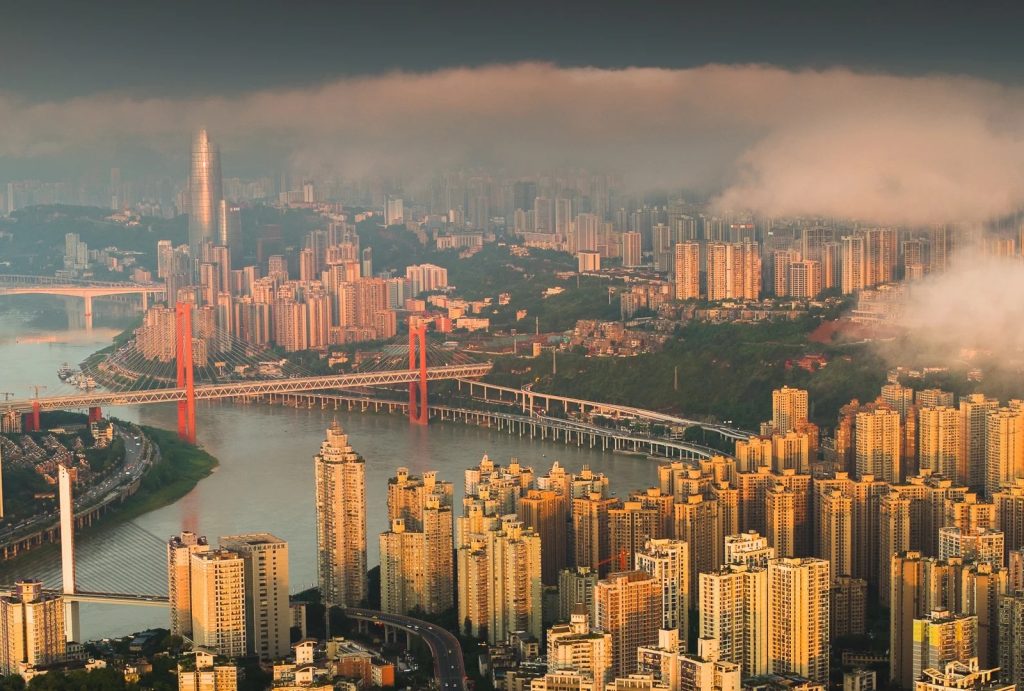 Chongqing's Weather | Fog-shrouded Chongqing