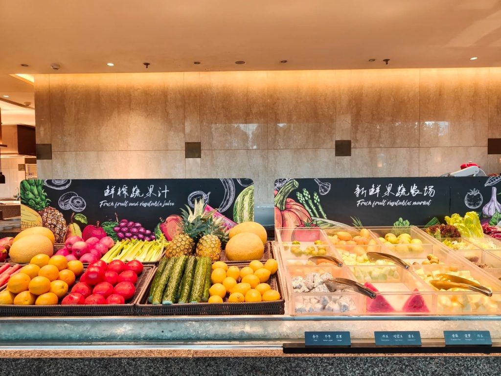 Fresh Produce Section at Regent Chongqing