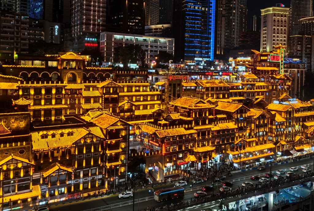 Hongya Cave at Night