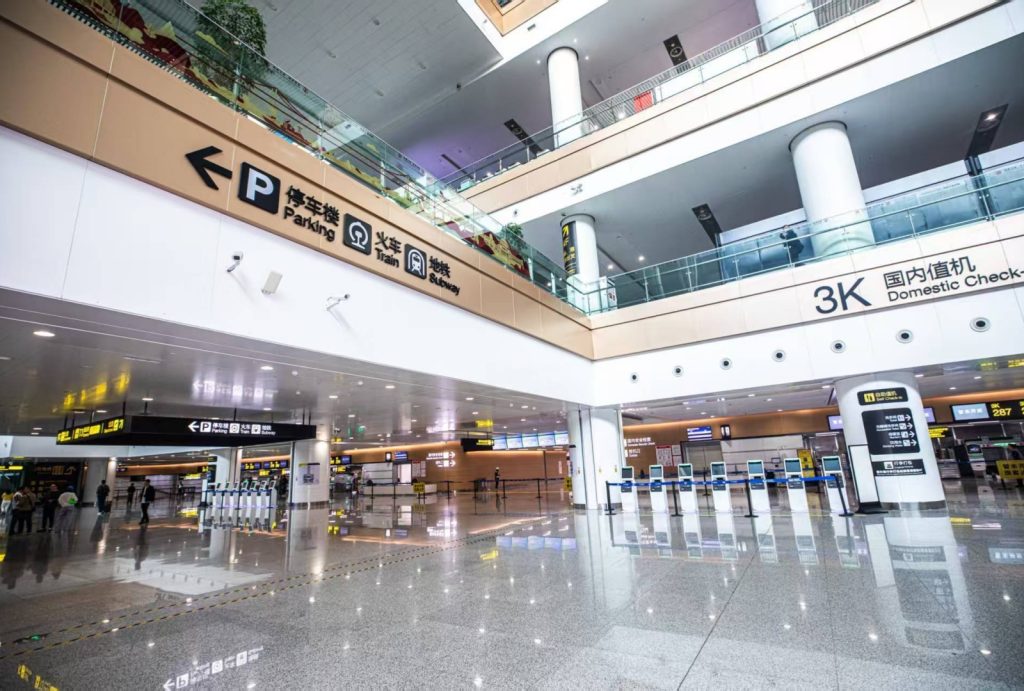 Inside Chongqing Jiangbei International Airport