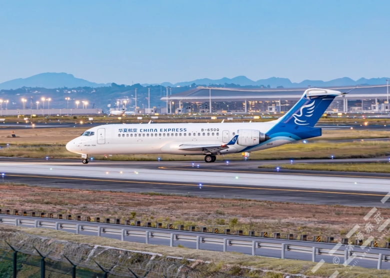 Jiangbei International Airport
