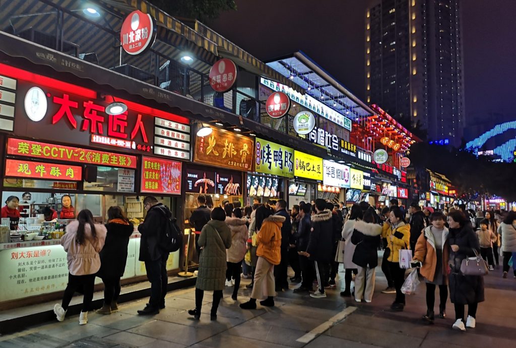 Jiefangbei Night Market
