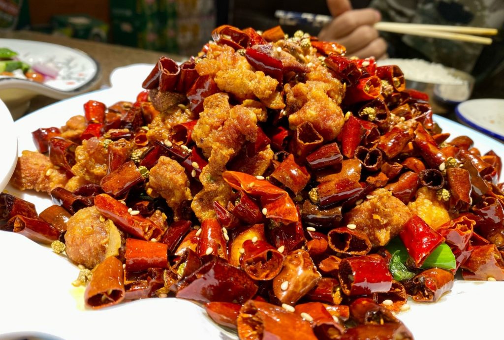 La Zi Ji (Spicy Chiken)