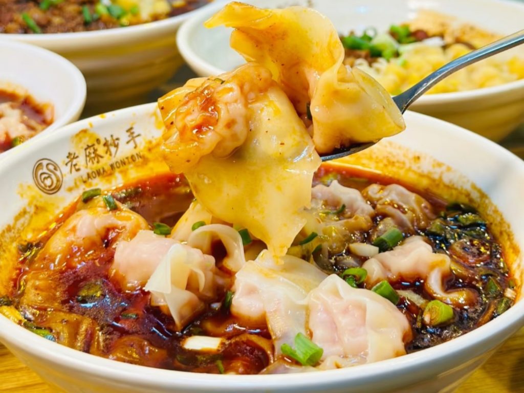Laoma Wonton