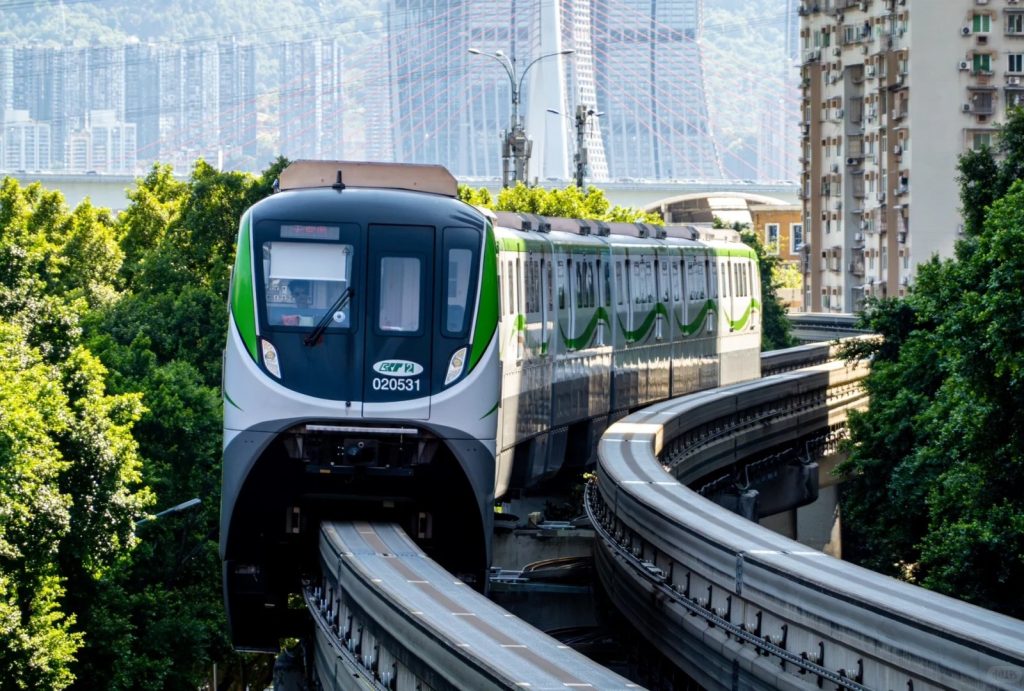 Chongqing Metro