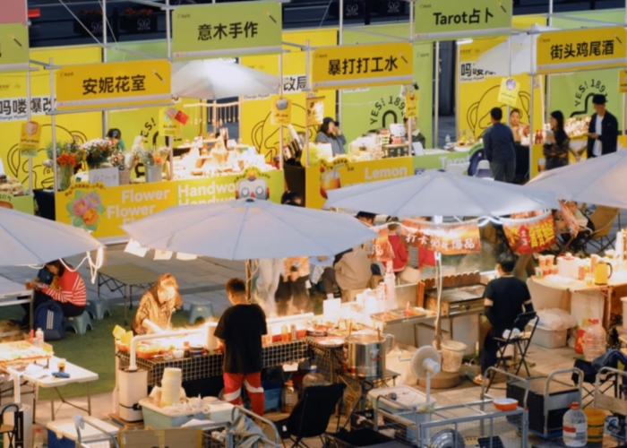 Nanbin Road Night Market