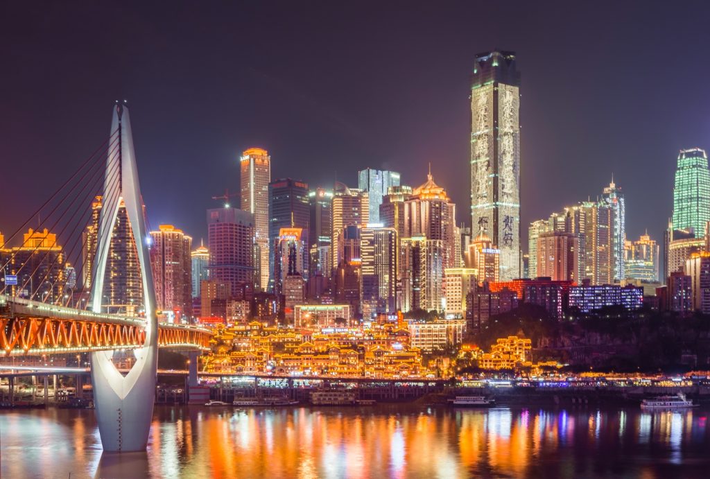 Night View of Hongya Cave