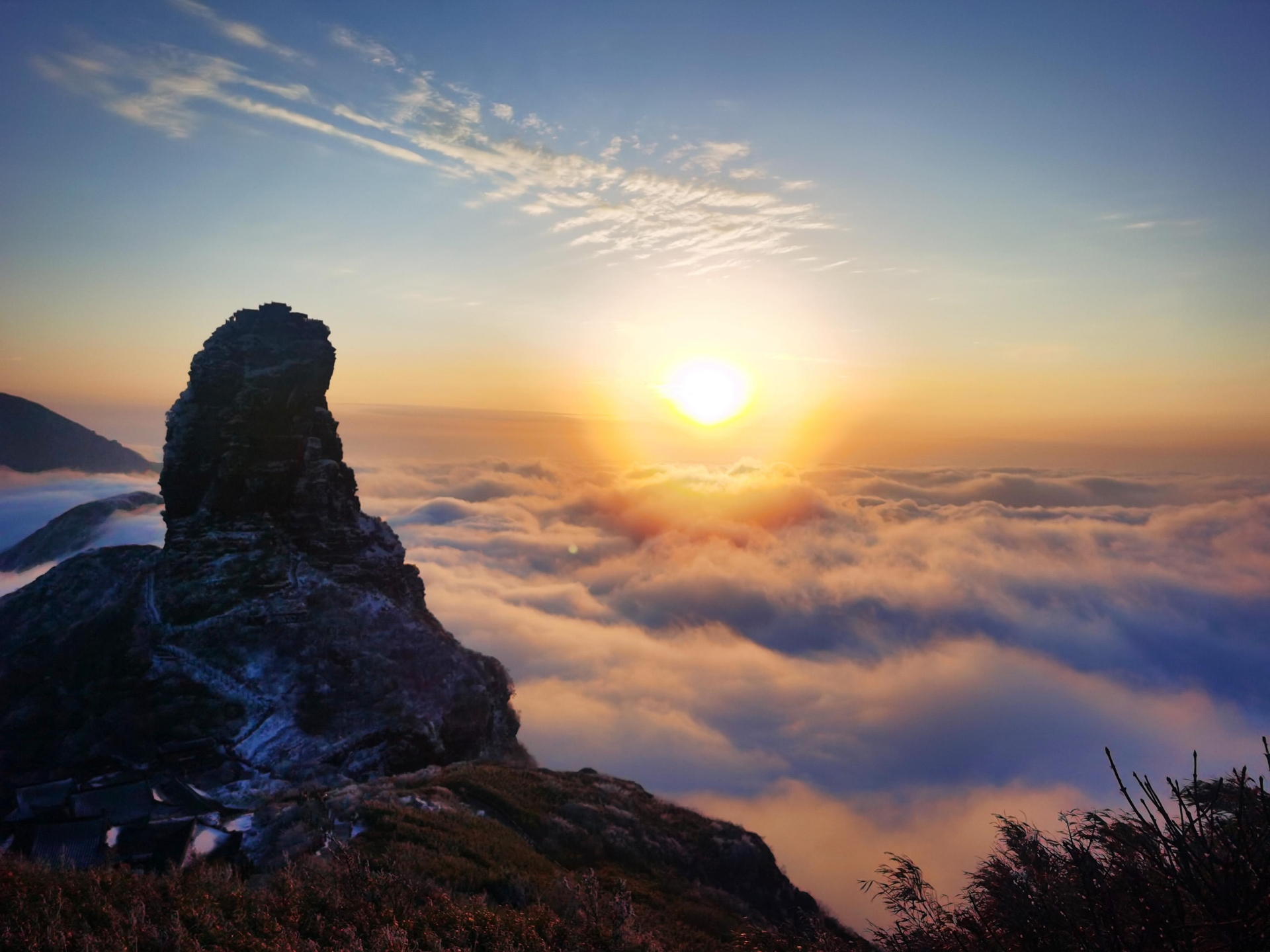 Red Clouds Golden Summit
