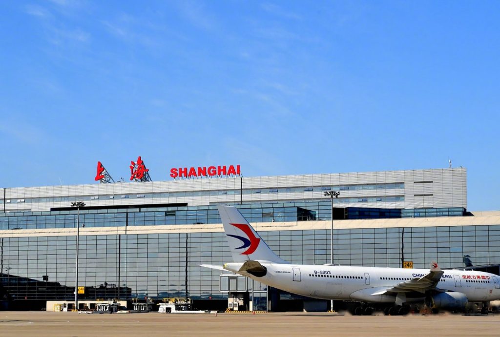 Shanghai Hongqiao Airport