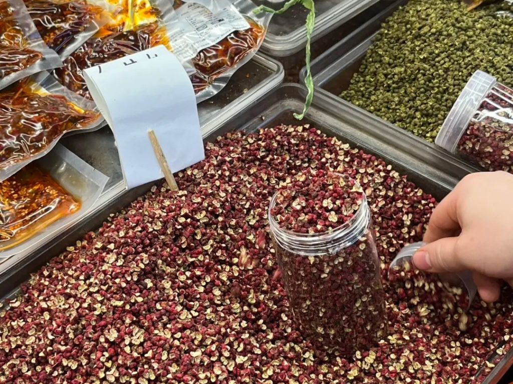 Sichuan Peppercorns