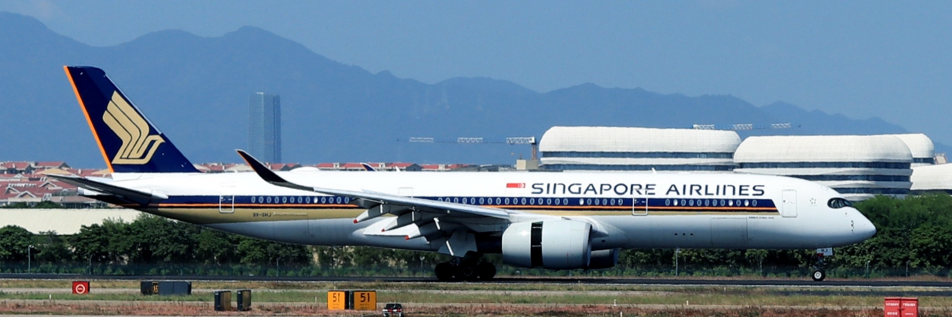 Singapore airlines banner