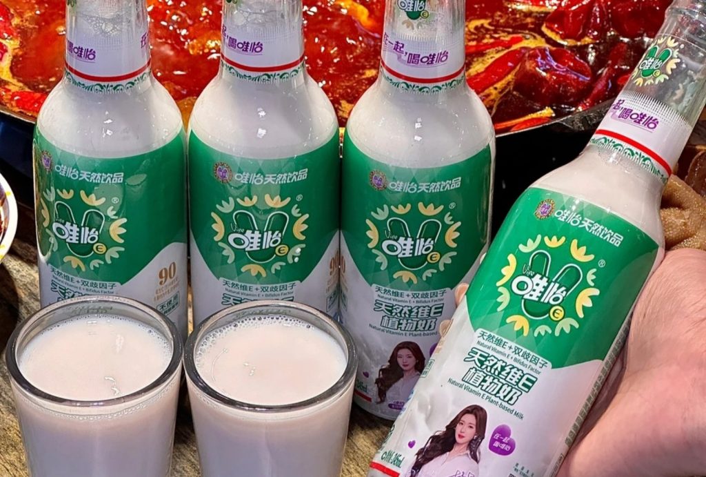 Dining tips in Chongqing for spicy-Soy Milk (Weiyi Dou Nai 唯怡豆奶)
