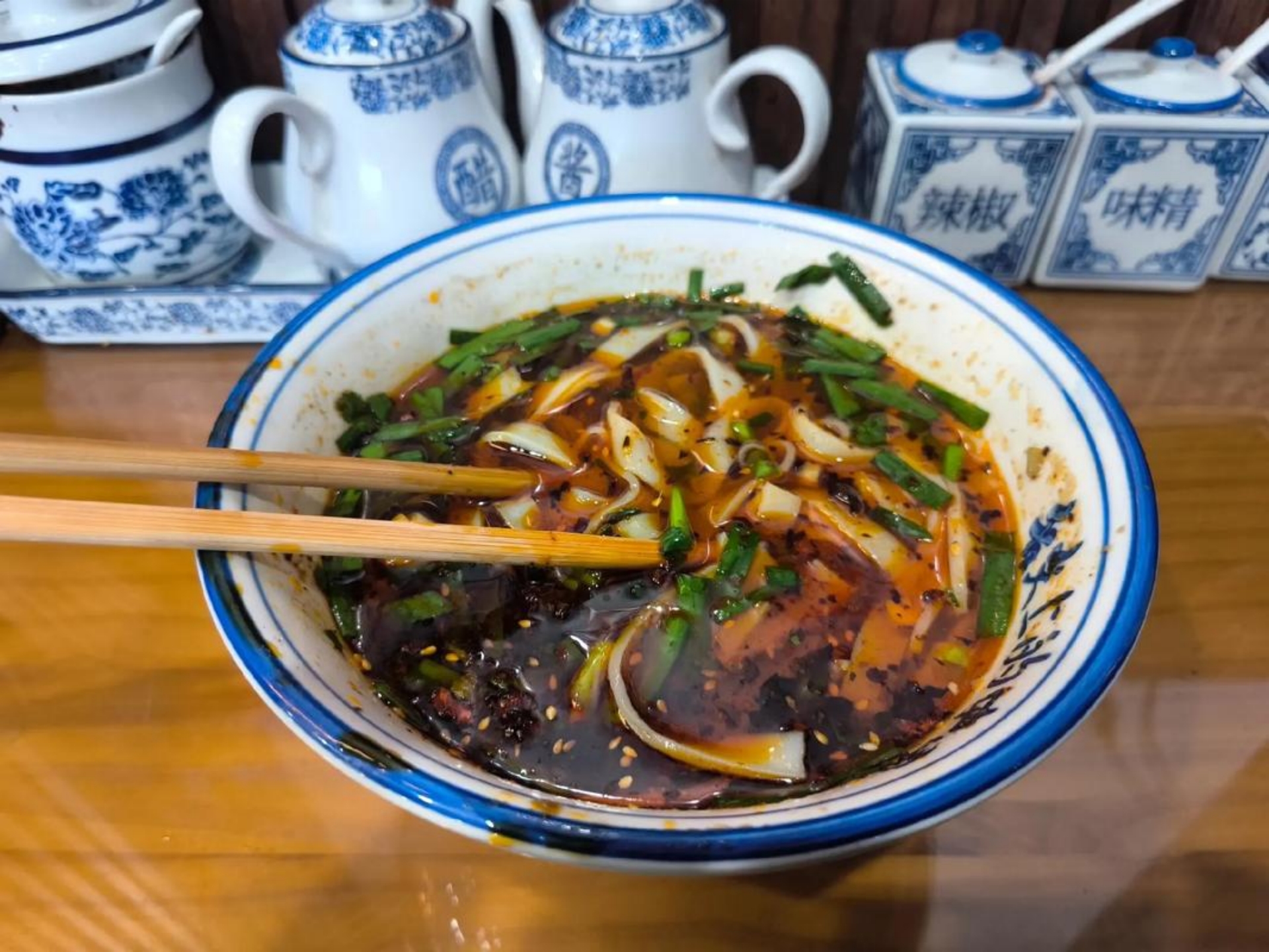 Tongren Rice Noodles
