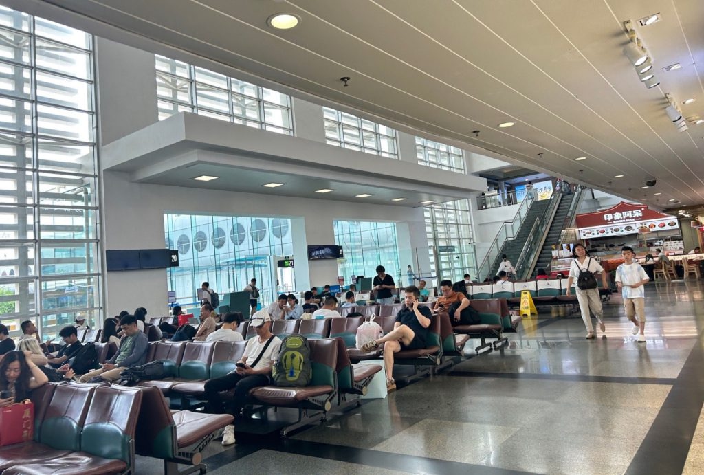 People at Xiamen Gaoqi International Airport