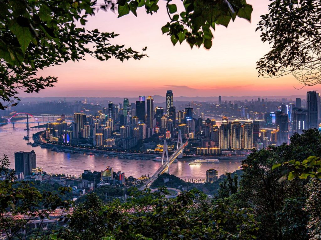 The Scenery of Chongqing