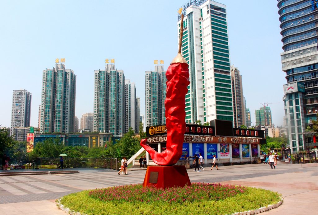 Chili Pepper Sculpture at Guanyinqiao