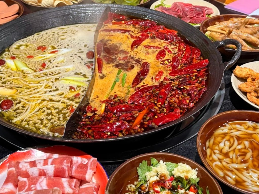 Chongqing Hotpot