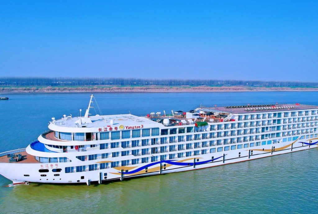 Yangtze 3