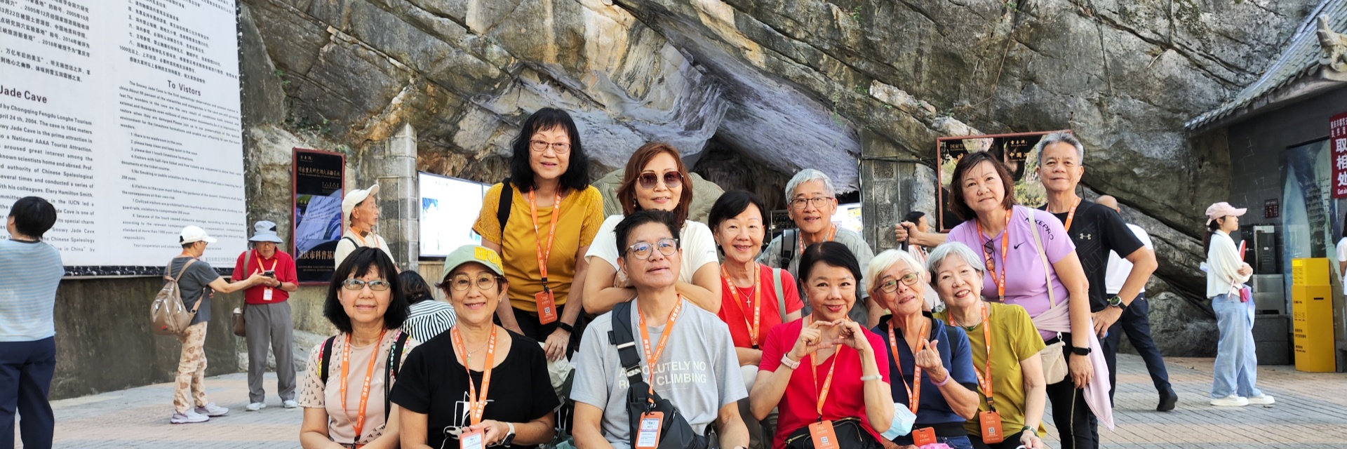Chongqing Family Trip