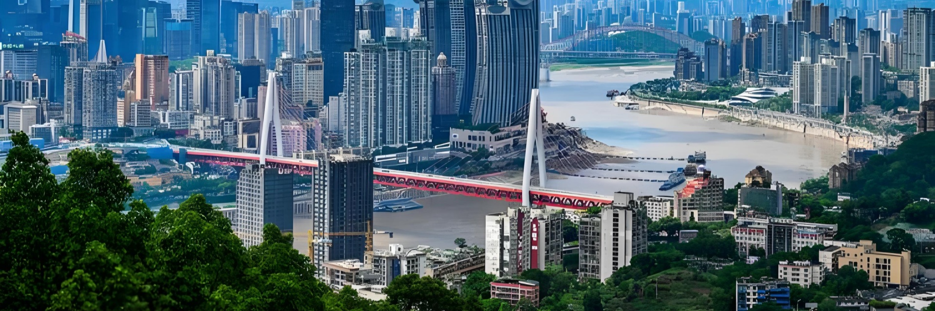 Chongqing banner