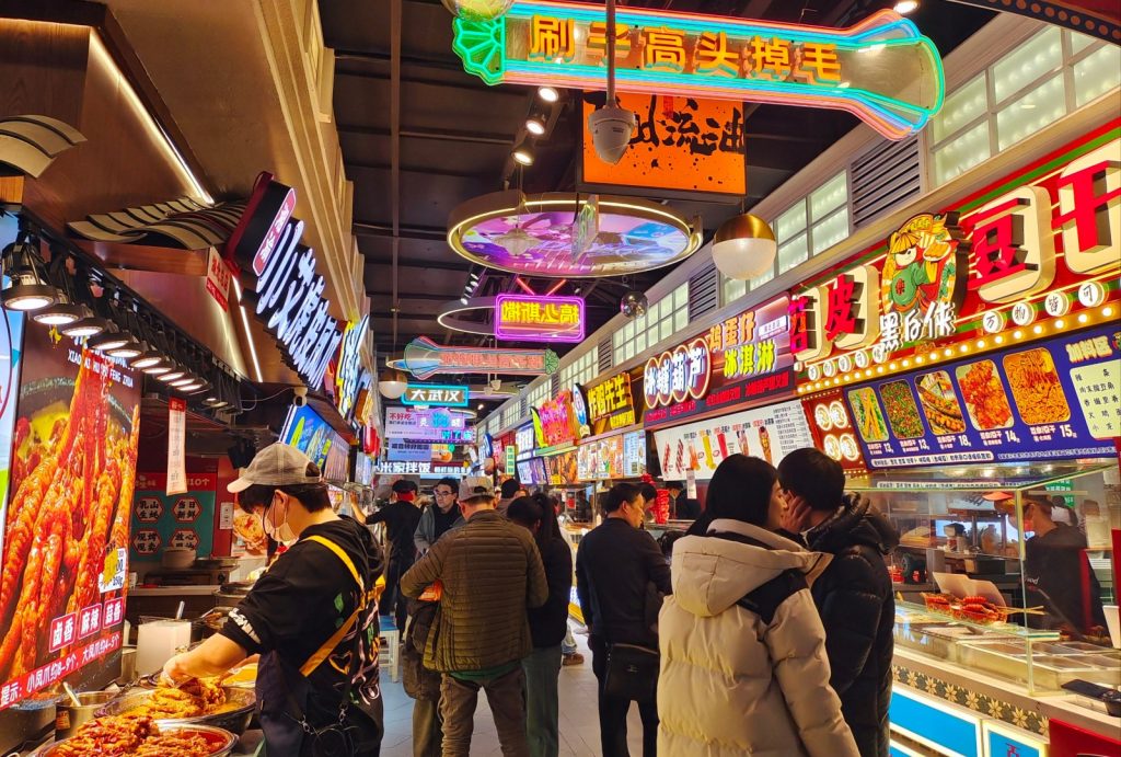Food Market in Guanyinqiao