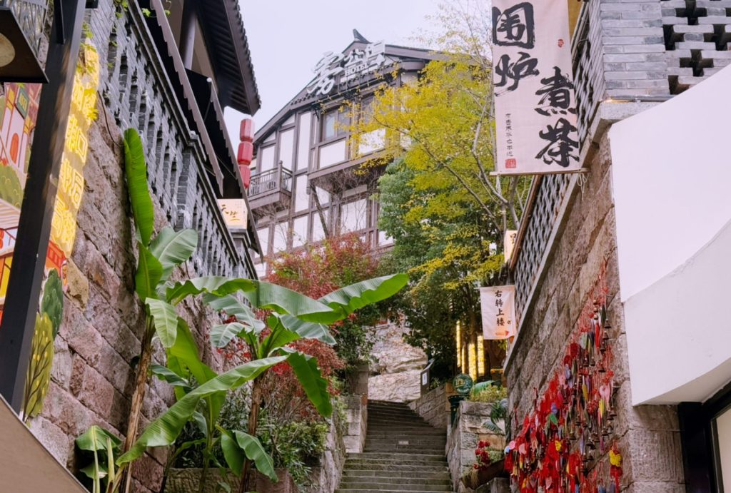 Frequent steps at Ciqikou