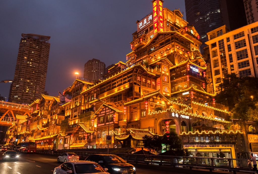 Chongqing for couples: Hongya Cave