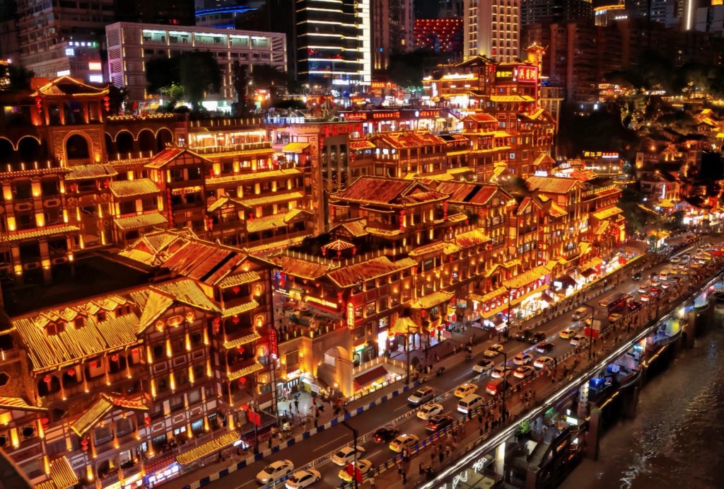 Hongya Cave at night
