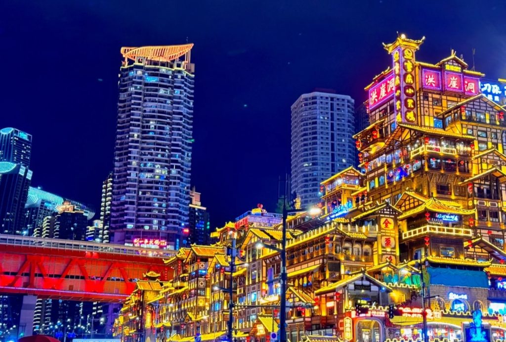 The Scenery of Hongya Cave
