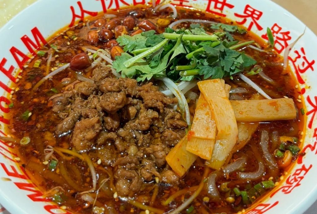 Hot and Sour Rice Noodles 