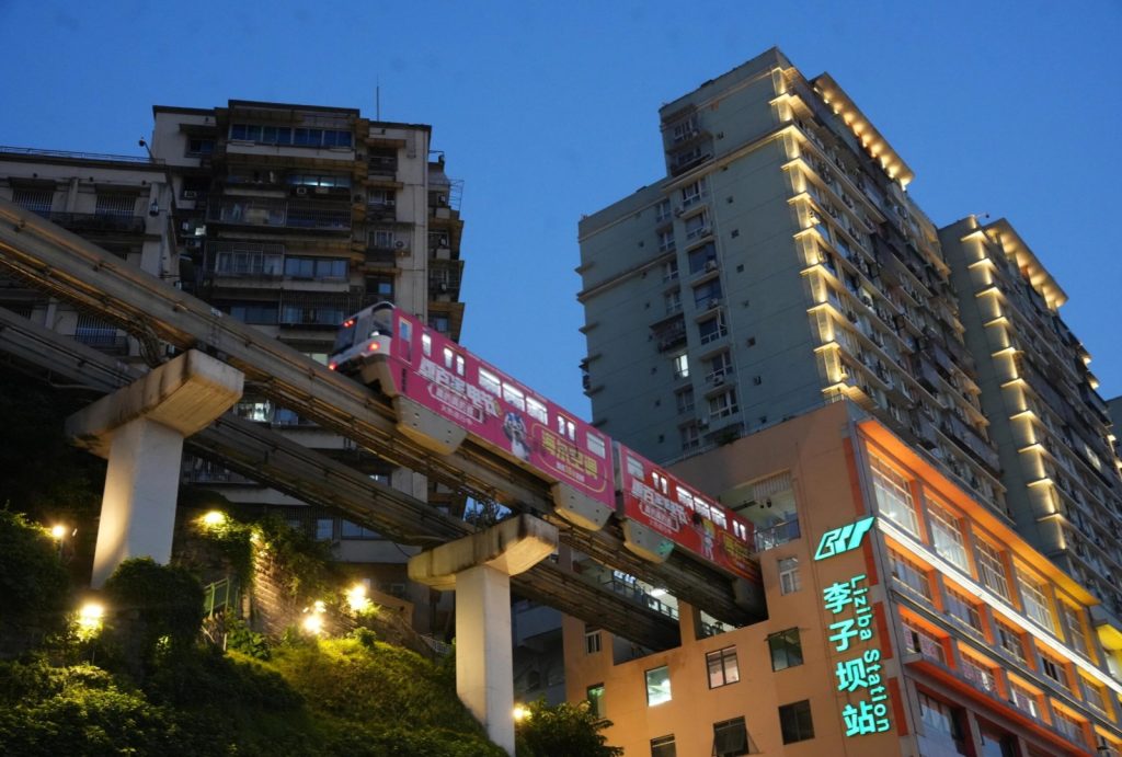 Liziba Station at night