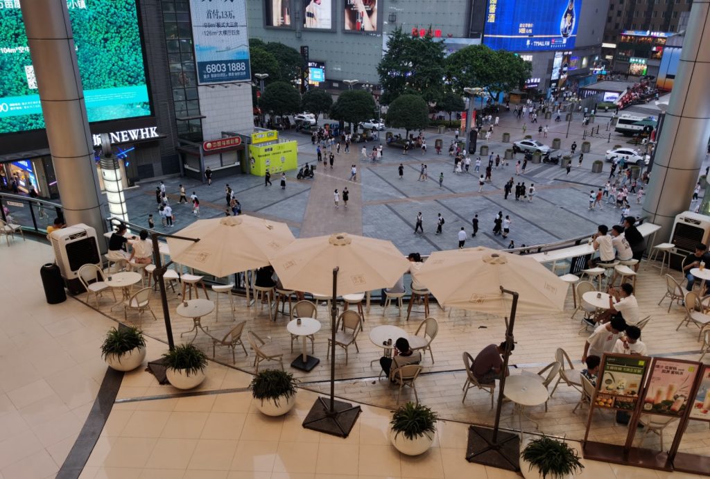 Longhu Paradise Walk Shopping Center
