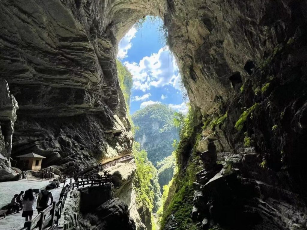 Longshui Gorge Gap