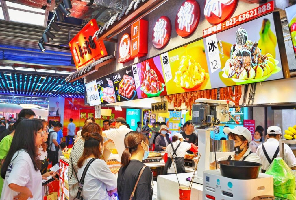 People buying food in Guanyinqiao foodstreet