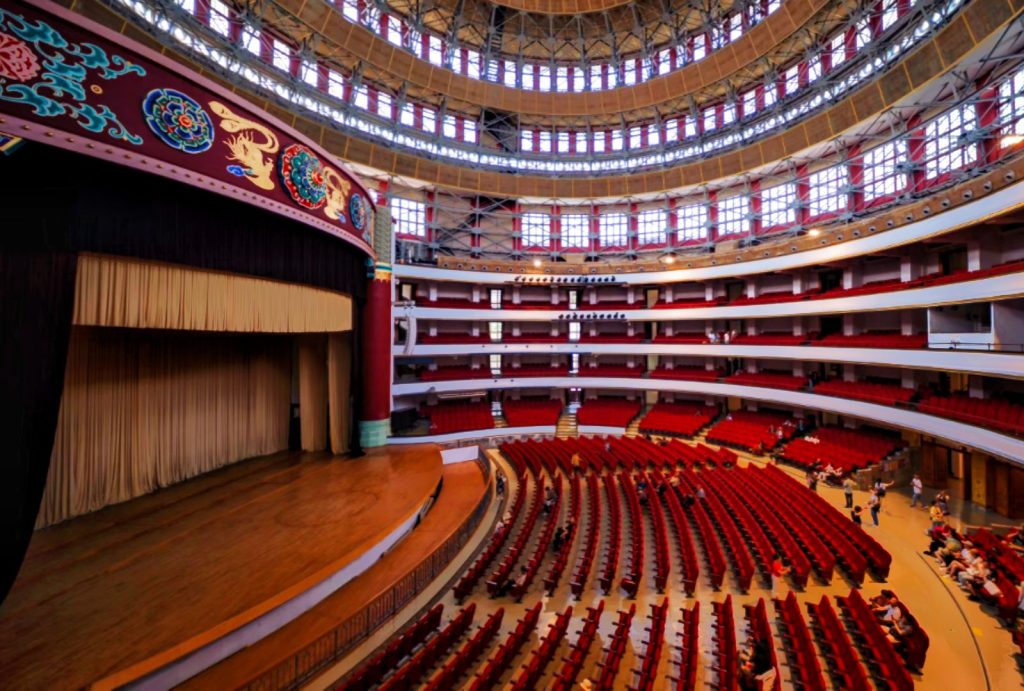 The Great Hall Interior