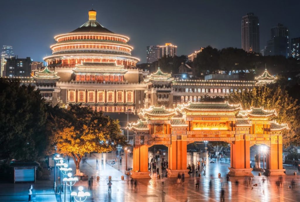 The Illuminated Night View
