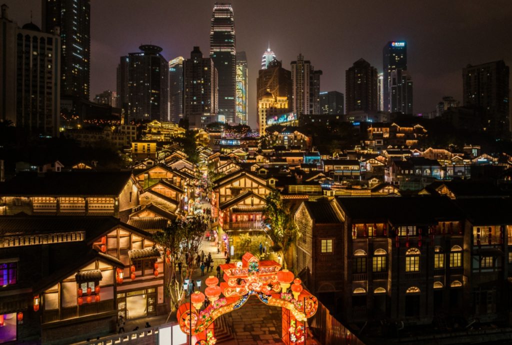 The Nightscape of Shibati