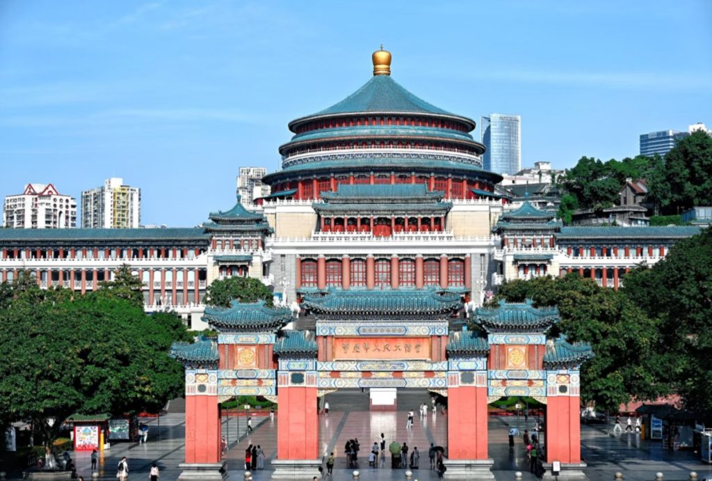 The Panoramic Photo of Great Hall of the People